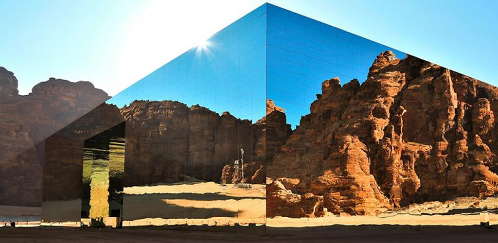 El edificio de espejos más grande del mundo