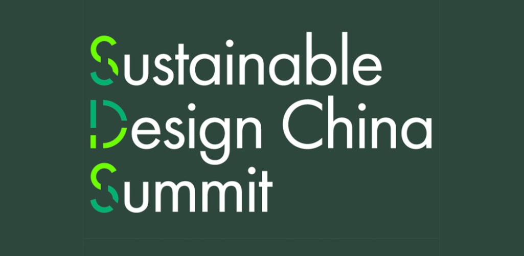 SDS 2023: La más importante Cumbre de Diseño sostenible de China