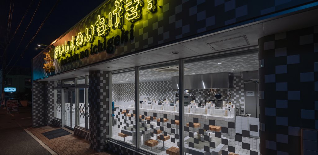 Restaurante “Ramen in The Video Game World” por el estudio de arquitectura japonés 07BEACH